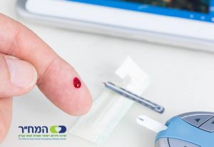 14.11 יום הסוכרת הבינלאומי